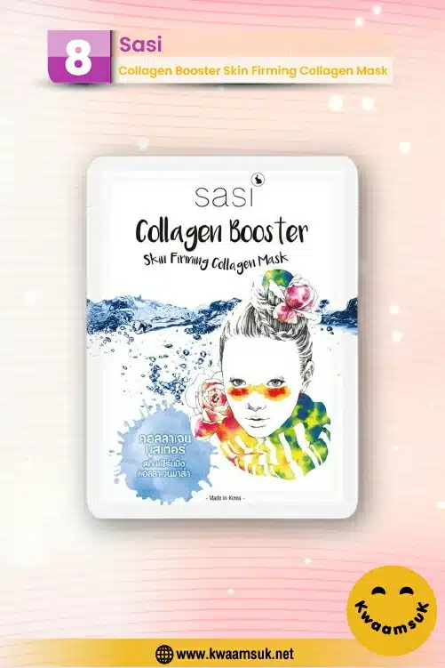 Sasi Collagen Booster Skin Firming Collagen Mask