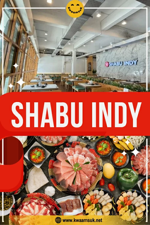 Shabu Indy (ชาบูอินดี้)