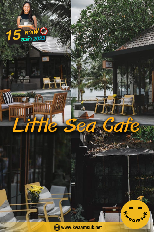 Little Sea Cafe