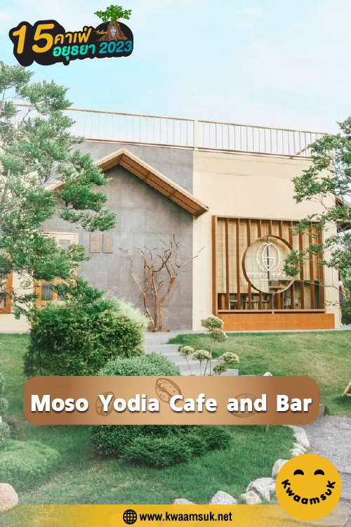 Moso Yodia Cafe and Bar