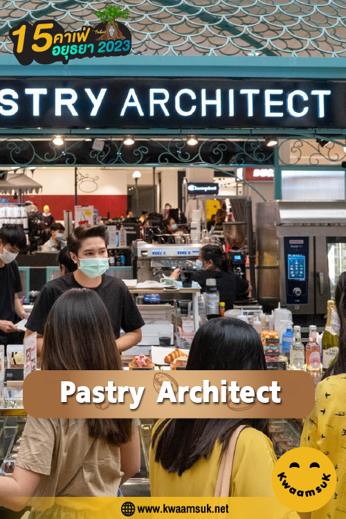 Pastry Architect